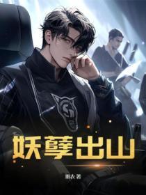 转生二次元的恋爱物语动漫